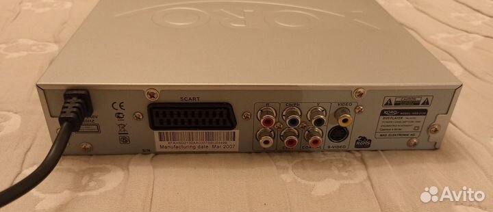 Dvd плеер Xoro HSD 2130