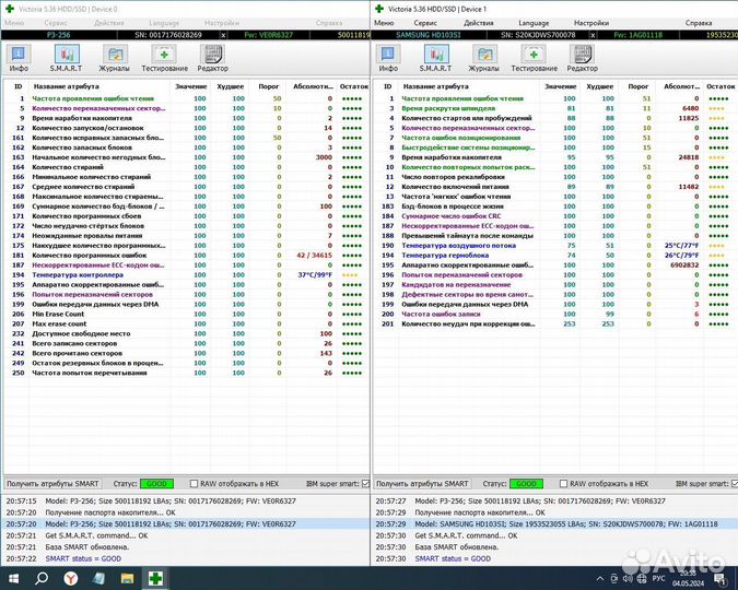 I5 9600kf gtx 1080ti 11gb