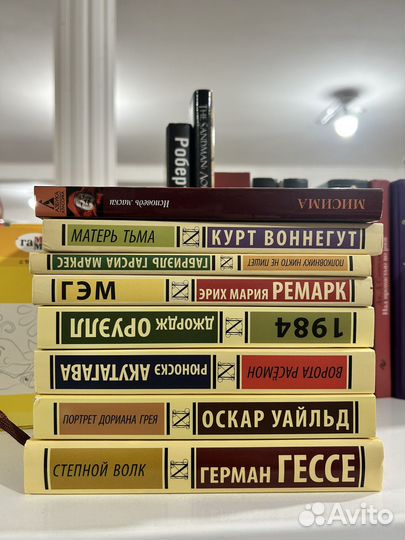 Книги