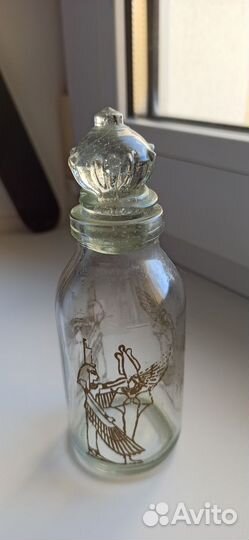 Пустой флакон