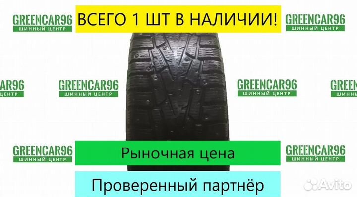 Cordiant Snow Cross 215/60 R16