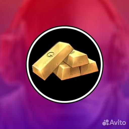 Золото Standoff 2