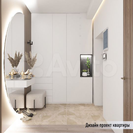 1-к. квартира, 73 м², 10/22 эт.