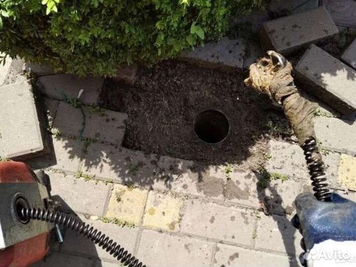 Прочистка канализации, устранение засоров