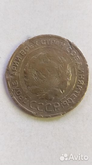 5 копеек 1935 старый тип. редкая шт.2(1934) А