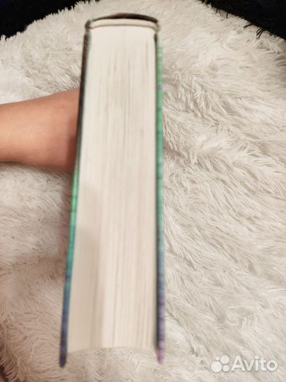 Числа трилогия