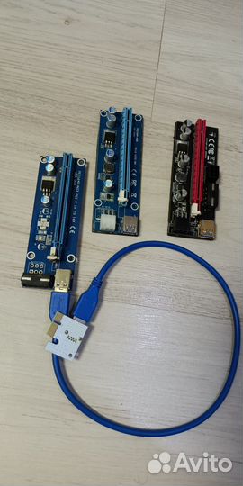 Райзеры для видеокарт