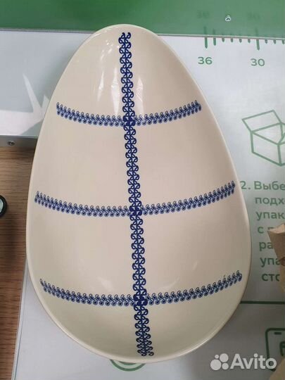 Миска IKEA вэрмер в форме листа