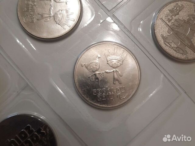 Монета Лучик и Снежинка и др Сочи-2014