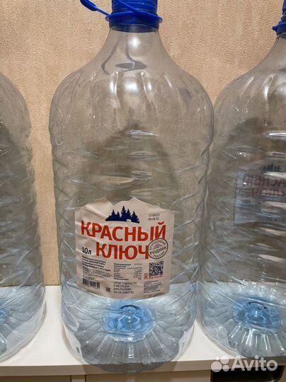 Пэт бутыль 10л