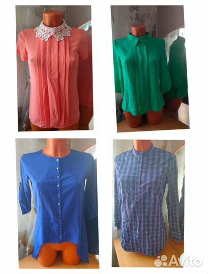 Офисная одежда женская размер 44