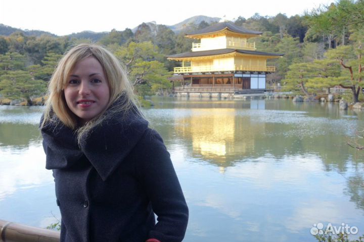 Письменные переводы. Японский. Английский