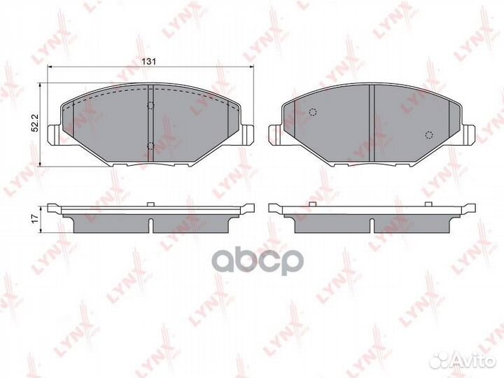 Колодки тормозные дисковые перед VW polo sedan