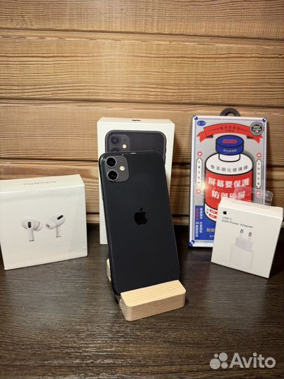 iPhone 11, 128 ГБ