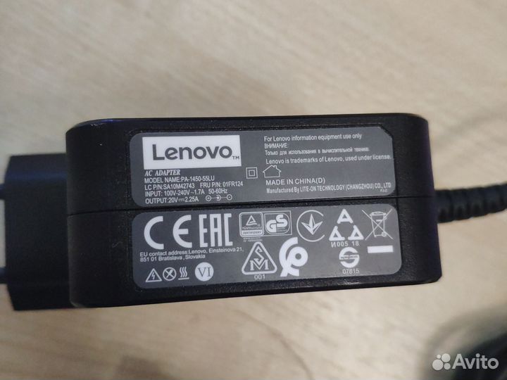 Блок питания (зарядное устройство) для ноутбуков L