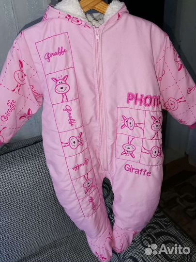 Комбенизон