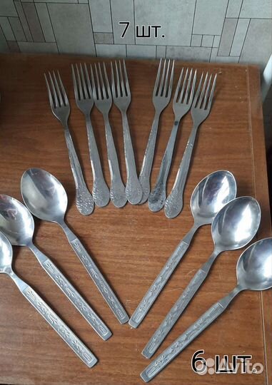 Ложки вилки, ножи нержавейка СССР, мельхиор