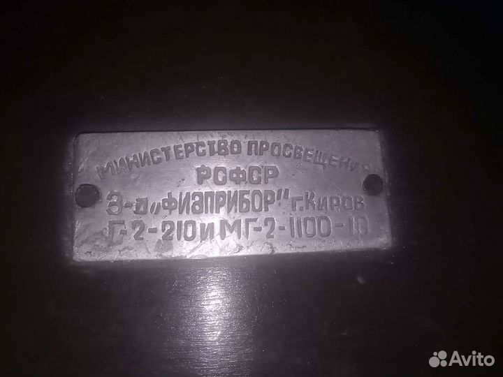 Набор гирек для весов