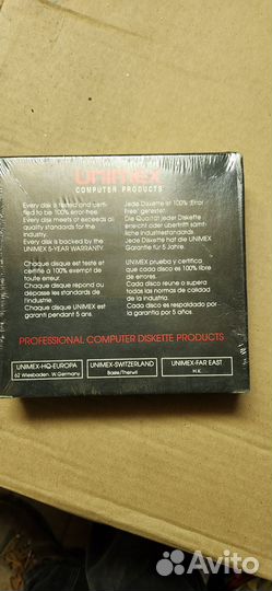 Дискеты 5.25 б/у и новые