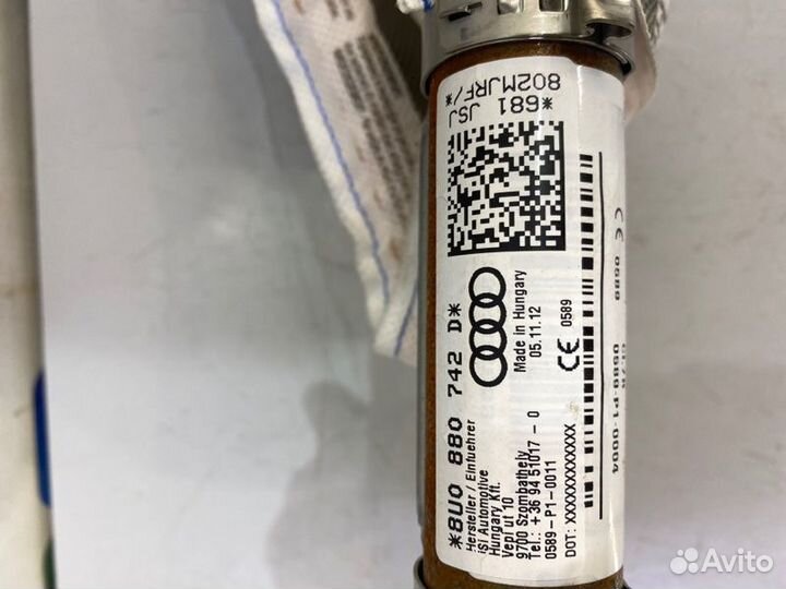 Подушка безопасности боковая (шторка) правая Audi