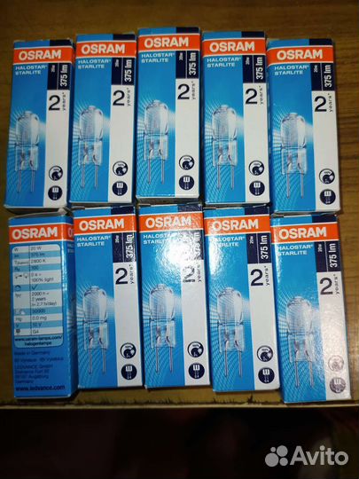 Лампочки галогеновые