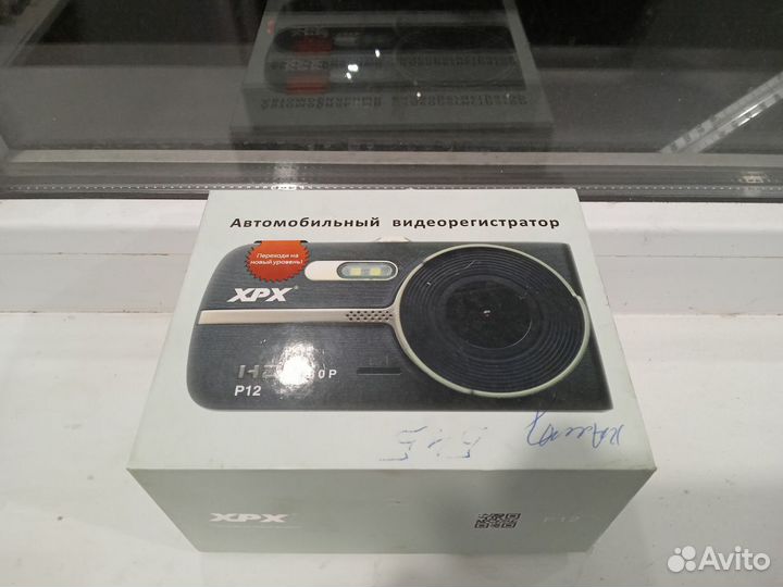 Видеорегистратор Xpx p12
