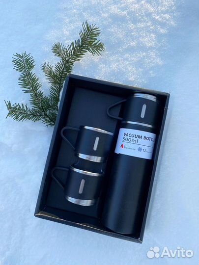 Термос с тремя кружками 0,5 л Подарок