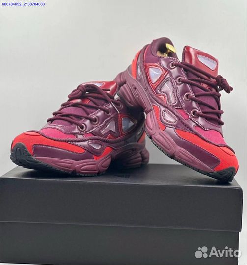 Кроссовки Adidas Raf Simons Ozweego 3 (Арт.17751)