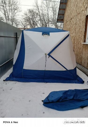 Палатка для зимней рыбалки