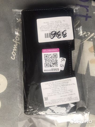 Чехол кобура на телефон