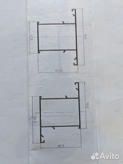 Алюминиевый профиль