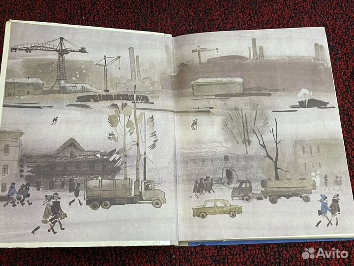 С.Иванов - В бесконечном лесу - 1978