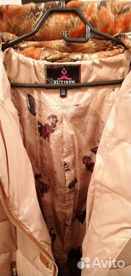 Куртка женская Новая 44р и 50р 2 шт