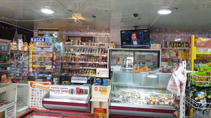 Действующий бизнес,уч.12 сот