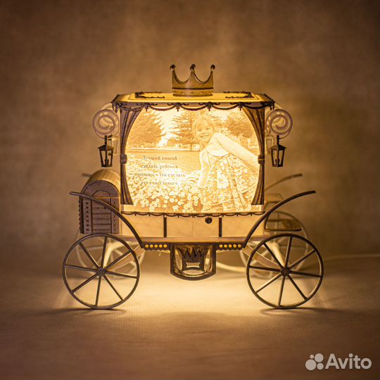 Светильник в виде 