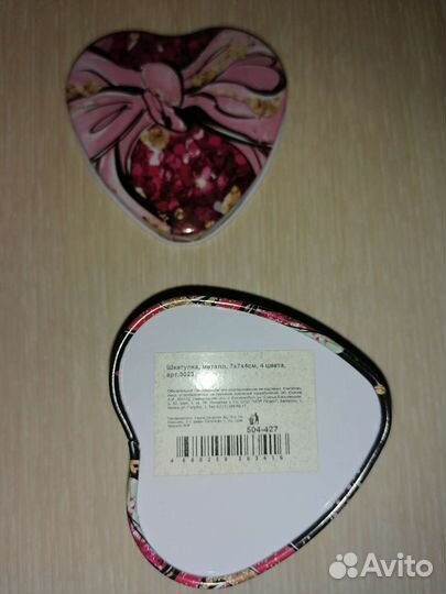 Шкатулка для украшений в форме сердца, метал,7*7*4