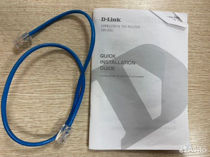 Роутер d link dir 300