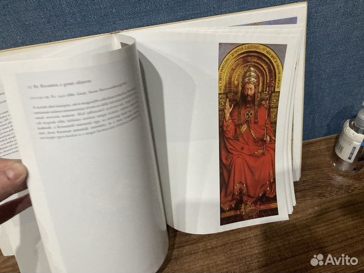 Художественный альбом Ван Эйк изд Корвина,Будапешт