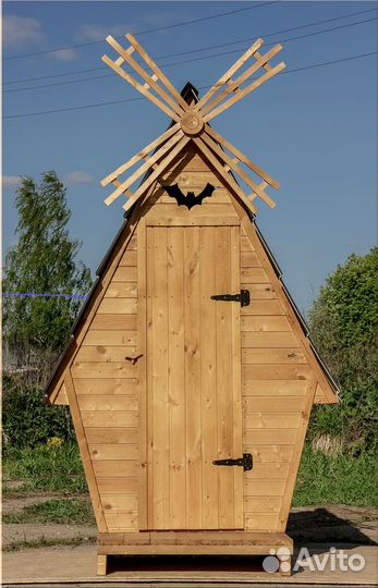 Дачный туалет от производителя SHP798