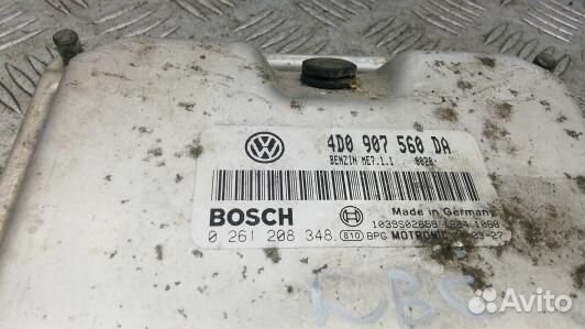 Блок управления двигателем volkswagen touareg 7L