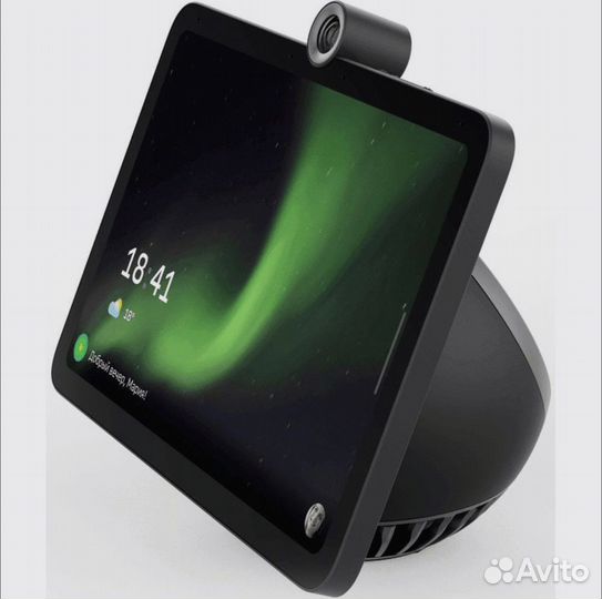 Сбер портал