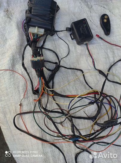 Автосигнализация бу