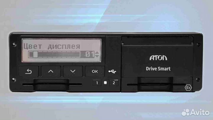 Тахограф любых моделей с блоком нкм.С активацией