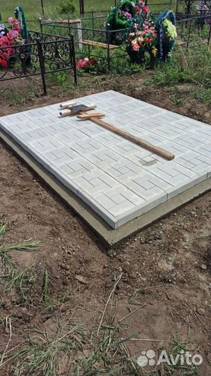 Благоустройство мест захоронений