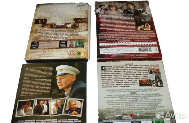 Лицензионные Сериалы, Детективы, Военная драма