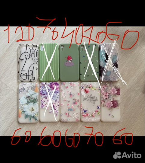 Чехол Стекло на iPhone XR