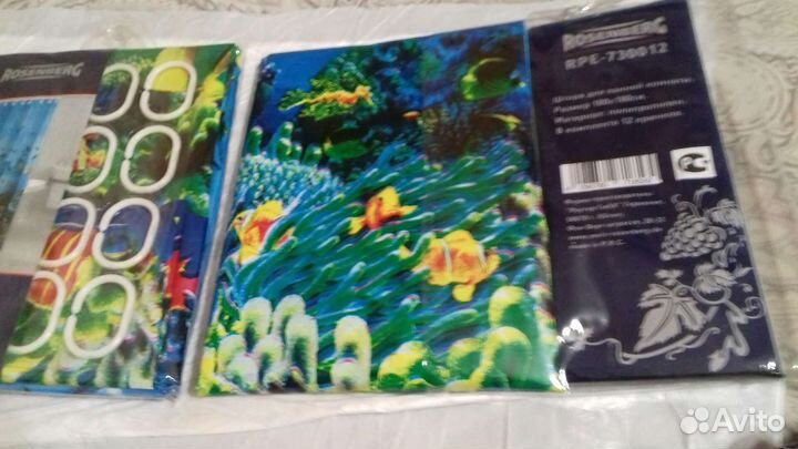 Штора для ванной