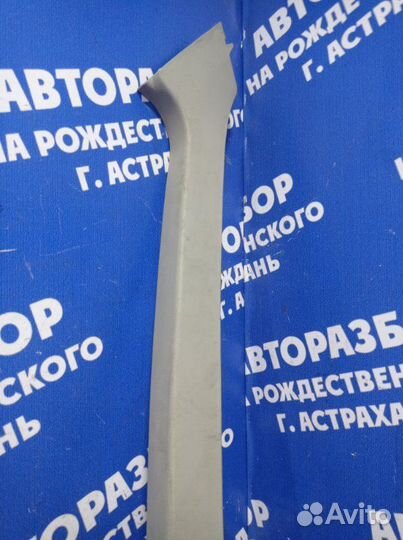 Ручка регулировки спинки сиденья Toyota Camry 40