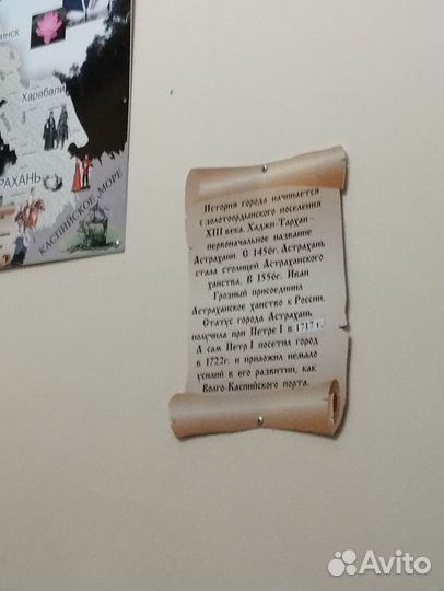 Пишу стихи на заказ