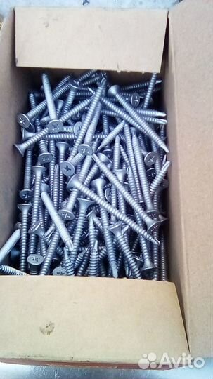 Шурупы самосверлящие WX-48060